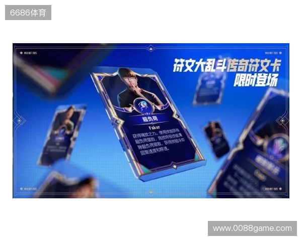 IEM成都2025：不言放弃！LVG 2-1 3DMAX