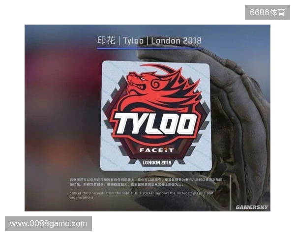 BLAST对抗赛 S2：功败垂成，TYLOO 1-2 Vitality