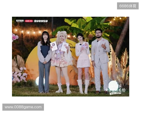 《和平精英》首届女子竞技秀场圆满落幕，甜心派对引领多元赢学风潮