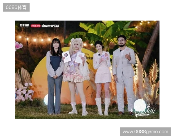 《和平精英》首届女子竞技秀场圆满落幕，甜心派对引领多元赢学风潮