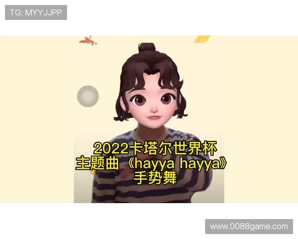 世界杯手势舞滑雪（世界杯滑冰）sports