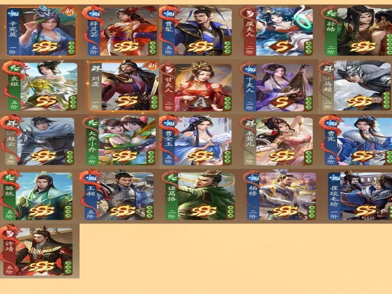 年末狂欢就位!《三国杀:一将成名》周年庆预热开启,豪礼嗨翻全场!